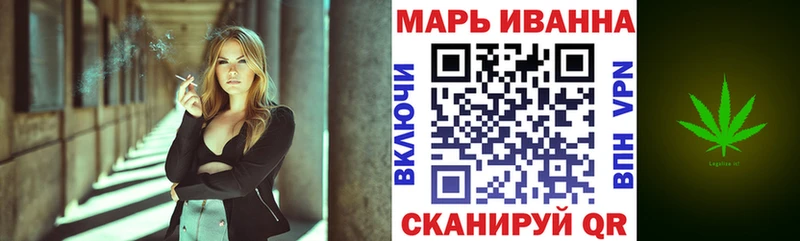 Купить закладку Вилюйск KRAKEN Меф мяу мяу МАРИХУАНА КОКАИН