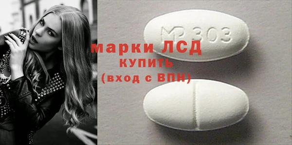 марихуана Медвежьегорск