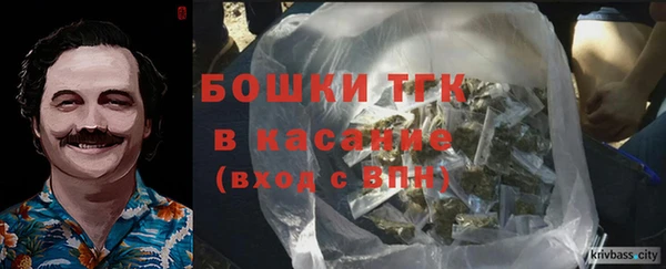 метадон Бугульма