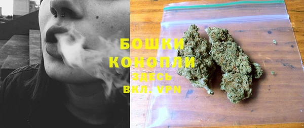 метадон Бугульма