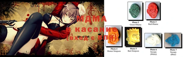 метадон Бугульма