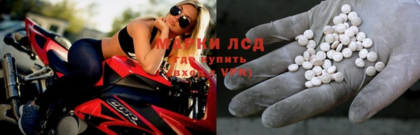 эйфоретик Аксай