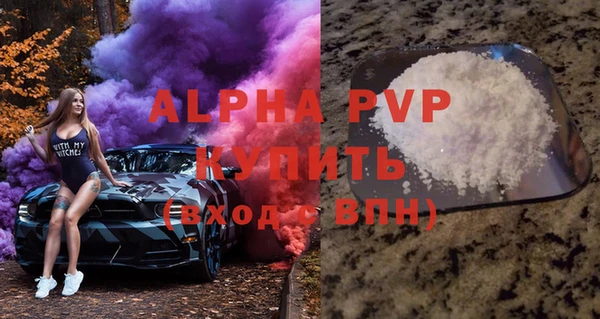 героин Богданович