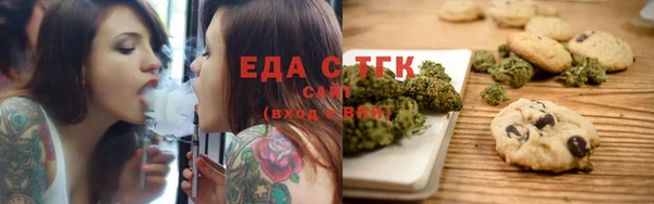 метадон Бугульма