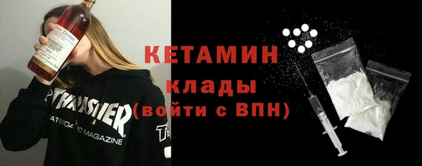 герыч Алапаевск