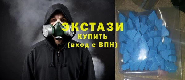 дурь Магадан