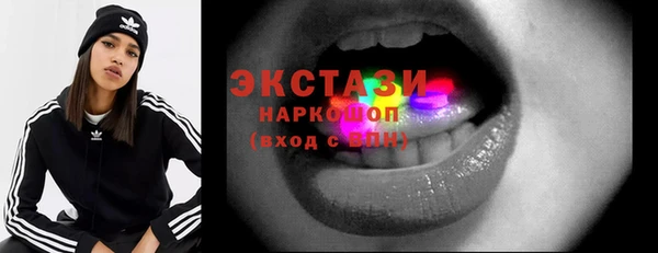 марихуана Медвежьегорск