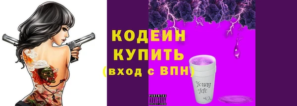 марихуана Медвежьегорск