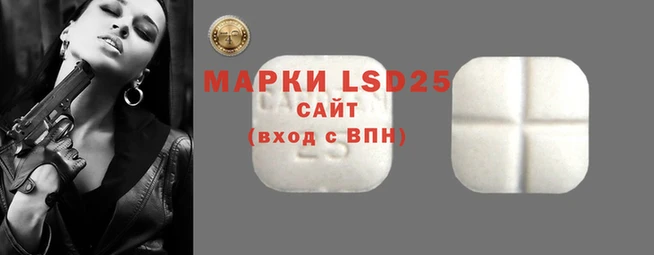 apvp Бронницы