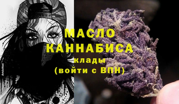 марихуана Медвежьегорск