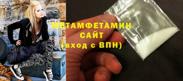 PSILOCYBIN Богородск