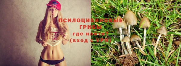 мефедрон VHQ Мегион