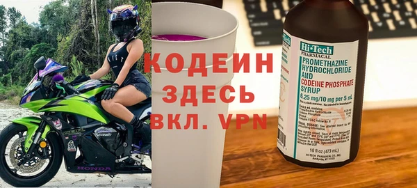 гидропоника Алагир