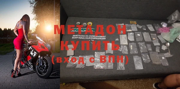 мефедрон VHQ Мегион