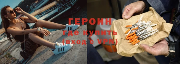 марихуана Медвежьегорск