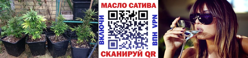 Дистиллят ТГК жижа  сколько стоит  Вилюйск 