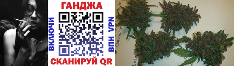 Бошки марихуана Bruce Banner  Вилюйск 